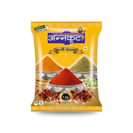 Annkoot Haldi Powder